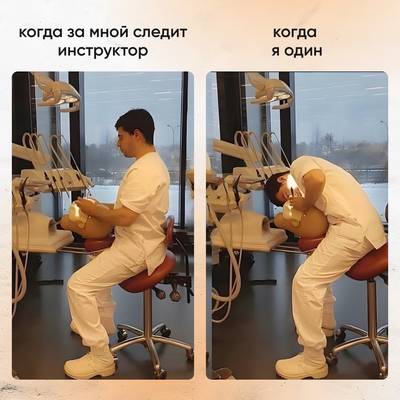 Мем